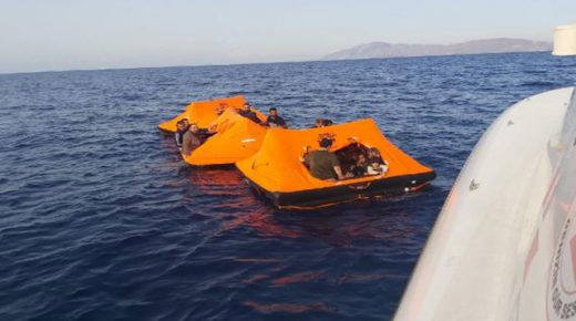 خفر السواحل التركي ينقذ 83 شخصاً على متن قارب قبالة سواحل بودروم