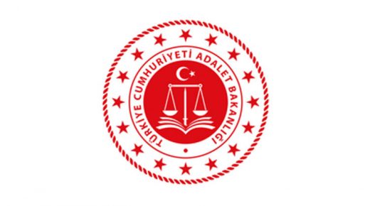 الحكومة التركية تعتمد نوعاً جديداً من البطاقات الرسمية كبديل عن الهوية الشخصية لهذه الفئة