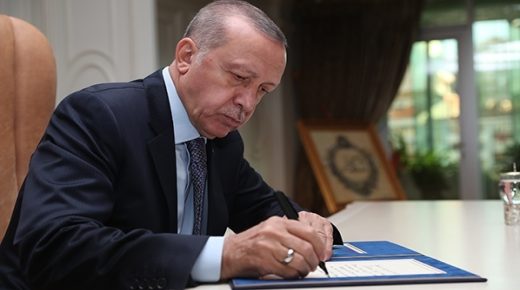 بقرار من أردوغان… قرارات تعيين جديدة تشمل وزارة الزراعة والغابات التركية