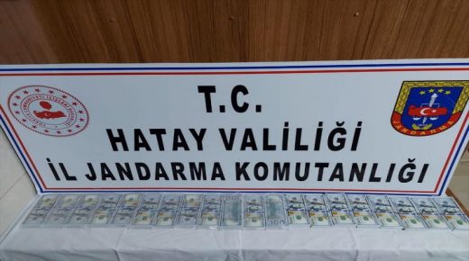السلطات التركية تضبط كميات كبيرة من النقود المزورة بحوزة سوري في هاتاي