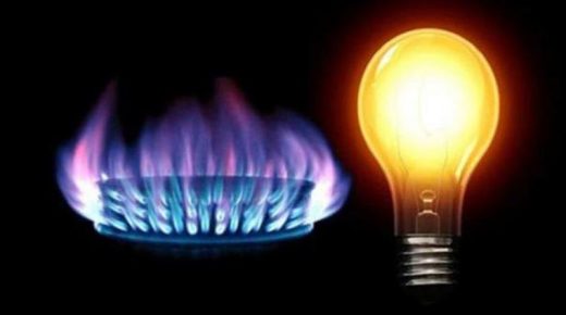 الاتحاد التركي للتجار والحرفيين يطالب بتخفيض عاجل على أسعار الكهرباء والغاز الطبيعي
