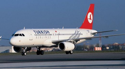 التركية للطيران