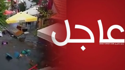 عاجل | مياه البحر تدخل بعض شوارع إزمير بسبب المد الذي حصل عقب الزلزال الكبير في المدينة