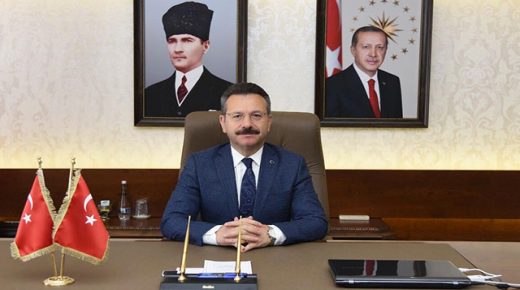 التربية التركية تعلن إيقاف العملية التعليمية في هذه المنطقة