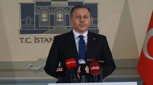 نموذج جديد من العمل في تركيا يبدأ اعتباراً من الاثنين المقبل
