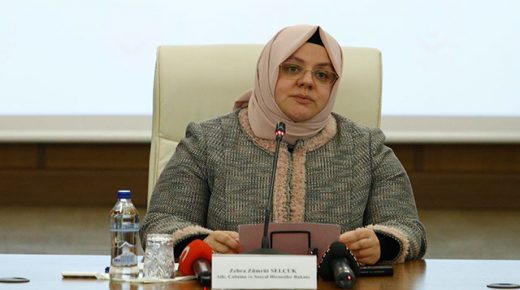 وزارة الأسرة والعمل التركية تعلن بدء الدعم للمتضررين في إزمير