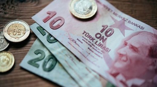 مكافآت مالية للمتقاعدين في تركيا لأصحاب المعاش