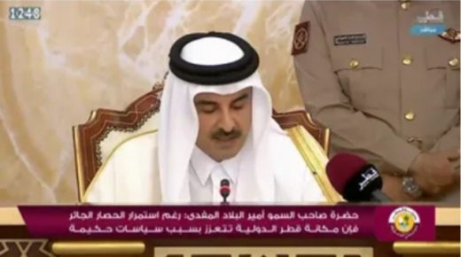 قرار صادر من أمير قطر يقلب الخليج.. حول مفاجئ في الحكم لن يعجب السعودية والإمارات