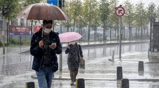 الأرصاد الجوية تعلن حالة الطقس العامة في عموم تركيا