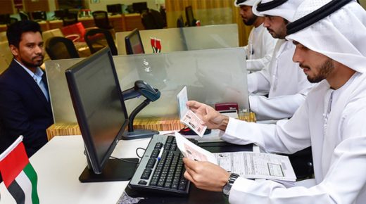 بينها سوريا.. الإمارات تعلّق منح تأشيراتها لـ13 دولة