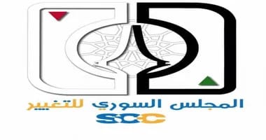 تشكيل سياسي جديد معارض للنظام في سوريا.. هذه أهدافه