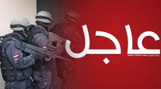 الجيش النمساوي