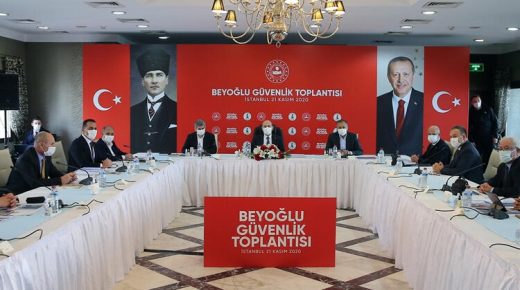 بحضور وزير الداخلية وآخرين… اجتماع أمني في إسطنبول