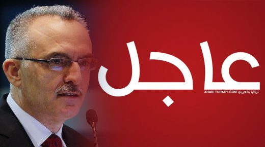 رئيس البنك المركزي التركي ناجي آغبال