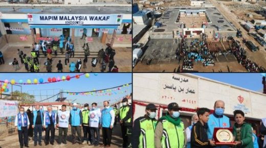بدعم تركي – ماليزي… افتتاح مدرسة جديدة في إدلب