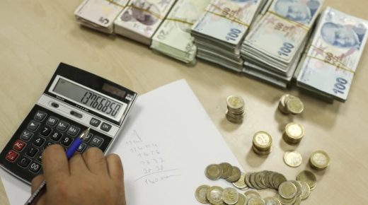 البنوك التركية تعلن تقديم دعم خاص لسكان ولاية إزمير