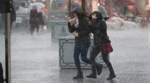 أمطار وثلوج… آخر توقعات الطقس في تركيا
