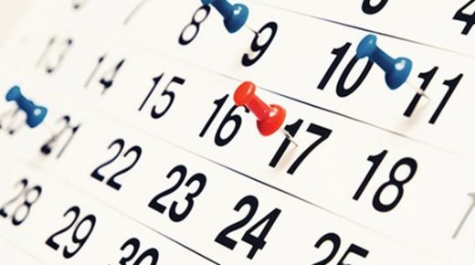 بمجموع 15 يوماً ونصف… تعرف إلى عدد العطلات الرسمية في تركيا للعام 2021