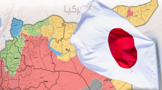 اليابان تقدم أكثر من 7 ملايين دولار كـ”منحة طـ.ـارئة” إلى النازحين السورين في 7 مناطق محددة