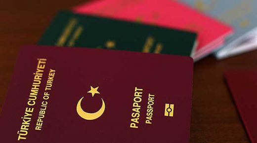 جوازات السفر التركية