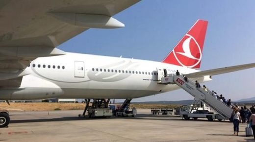 من هي الفئات التي بإمكانها السفر أثناء حظر التجول.. بيان هام من الخطوط الجوية التركية