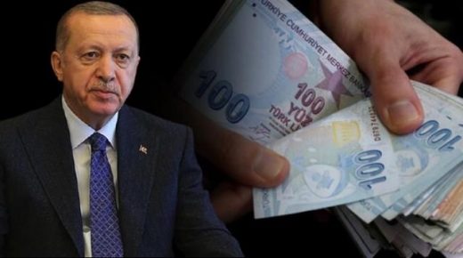 سعر صرف الليرة التركية الخميس 30/09/2021