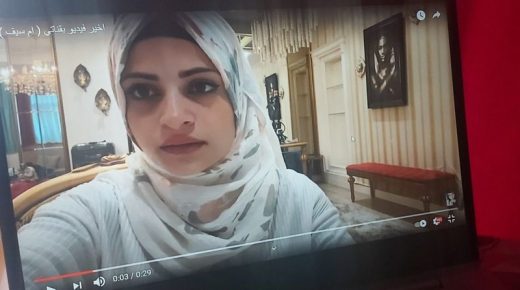 اليوتيوبر السورية ام سيف تكشف كواليس ما حصل معها
