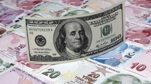 آخر أسعار صرف العملات والذهب في تركيا ليوم السبت