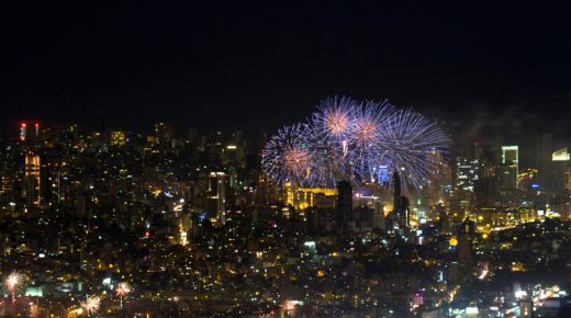 متى تبدأ عطلة رأس السنة الرسمية في تركيا لعام 2022؟