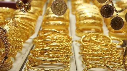 تحـ.ـذيرات وإرشادات تطرحها خبراء على المواطنين قبل شراء الذهب