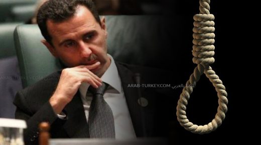 بشار الأسد والمشنقة