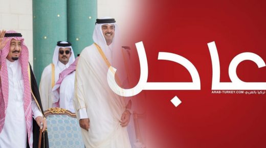 أمير قطر والعاهل السعودي