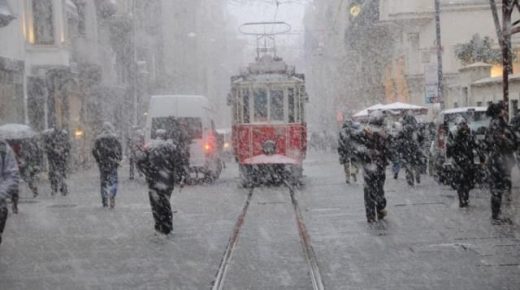 أول تساقط للثلوج على مدينة اسطنبول هذا العام سيكون بتاريخ 18 كانون الثاني