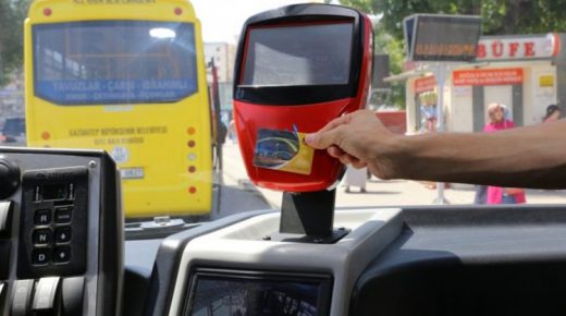 عاجل: بلدية أنقرة تفرض زيادة كبيرة على رسوم المواصلات العامة