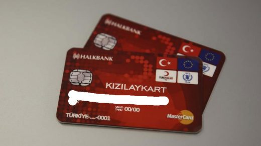 الهلال الأحمر التركي يكشف عن الإجراءات في حال كسر البطاقة أو سرقتها
