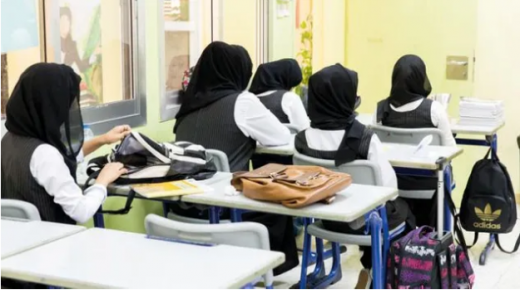 ظاهرة خطـ.ـيرة تنتشر في مدارس الإمارات خاصة بين الفتيات