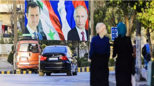 صحيفة تكشـ.ـف عن أكبر اختبار يواجه بوتين في سوريا وتسريبات تتحدث عن غضب روسي من بشار الأسد