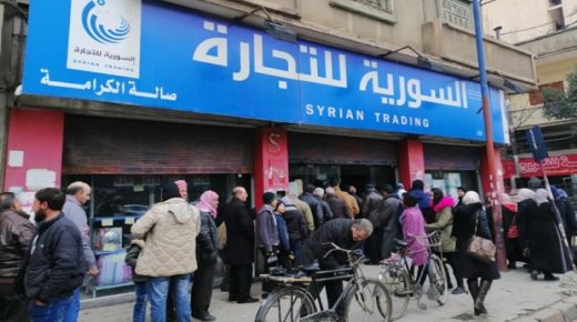 توازي راتب موظف..حكومة الأسد تطرح سلة غذائية للبيع مع اقتراب رمضان