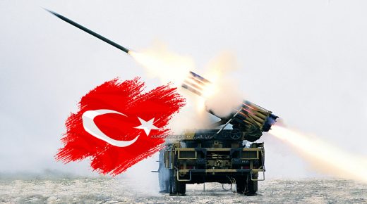 راجمة صواريخ تركية