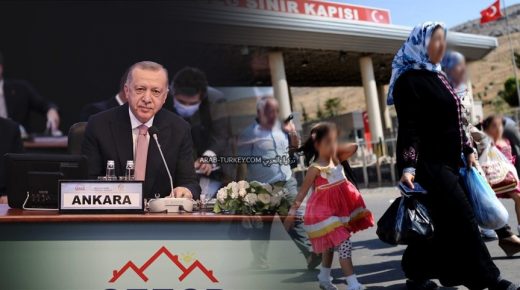 أردوغان وعودة السوريين