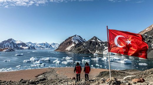 علم تركيا القطب الجنوبي