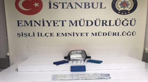 السلطات التركية تحبط عملية بيع للقاح كورونا في إسطنبول