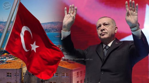 أردوغان يكشف عن البشرى التي وعد بها قبل يومين