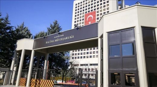 تركيا تجمد الأصول المالية لرجل أعمال سوري مدرج على لوائح الإرهاب