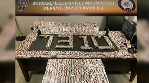السلطات التركية تضبـ .ـط اعداد كبيرة من المواد الممـ .ـنوعة في إزمير