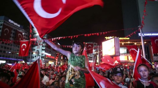 هل غدا الخميس عطلة رسمية في تركيا؟