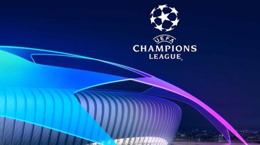 اسطنبول تحتضن نهائي دوري أبطال أوروبا 2023