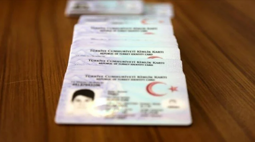 الحكومة التركية تتيح الحصول على الكملك للأطفال عبر E-DEVLET