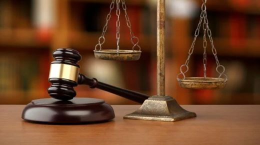 وزارة العدل التركية تحدد موعد العطلة القضائية للقضاة والمدعين العامين