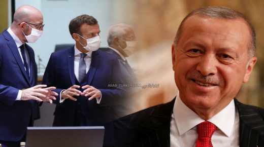 أردوغان وماكرون